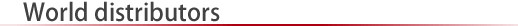 GOKISO World distributors