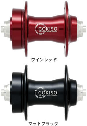 Color variation