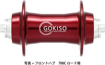 GOKISO Hub