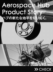 EPISODE