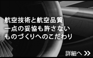 EPISODE
