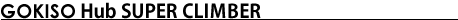 GOKISO Hub