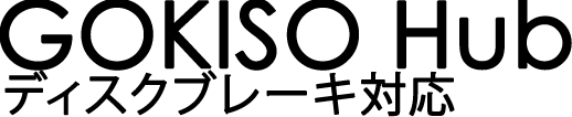 AerospacerHub